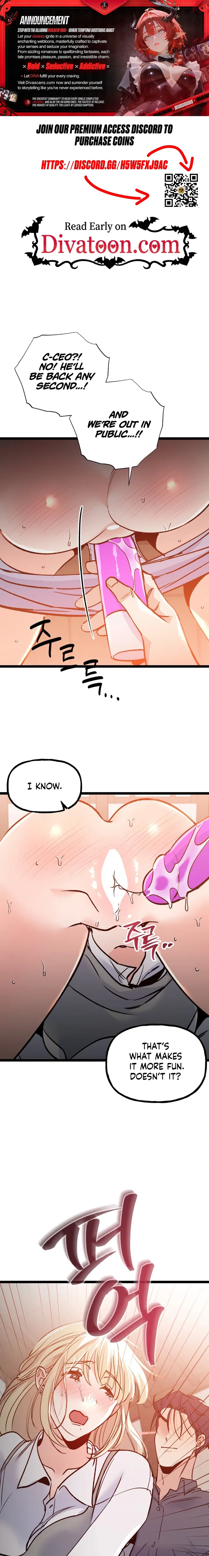 Work Me Out Chapter 25 - Page 1