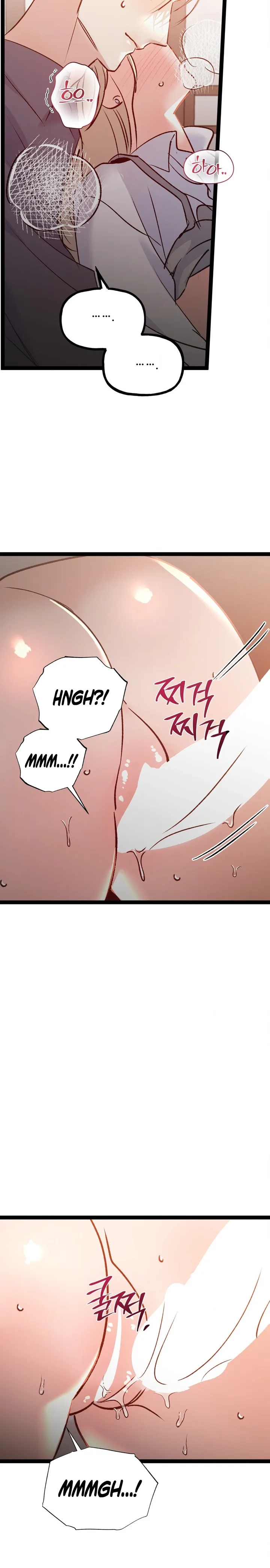 Work Me Out Chapter 25 - Page 14