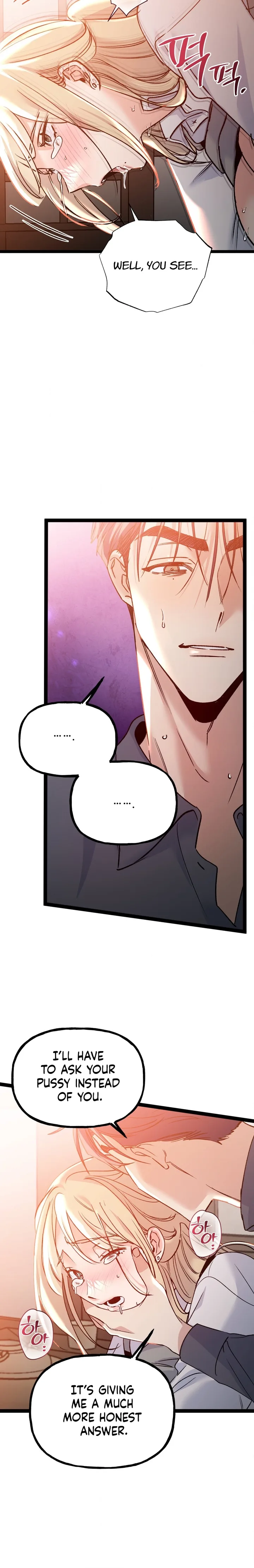 Work Me Out Chapter 25 - Page 6