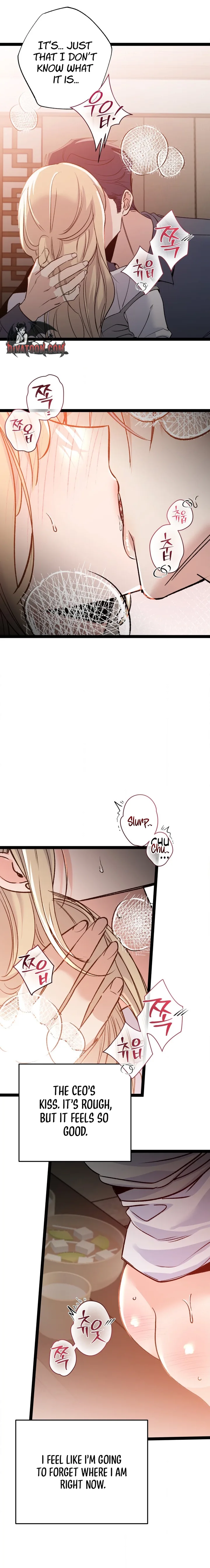 Work Me Out Chapter 26 - Page 2