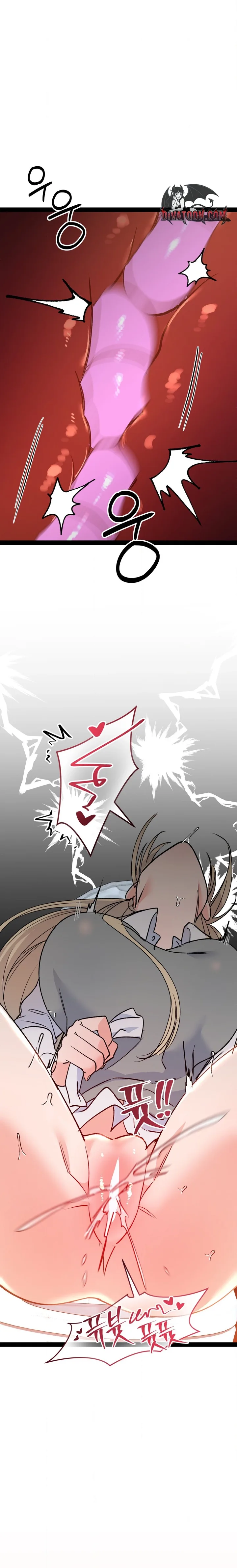 Work Me Out Chapter 26 - Page 20