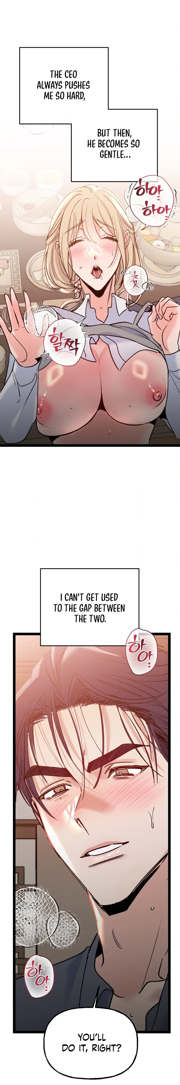 Work Me Out Chapter 26 - Page 3
