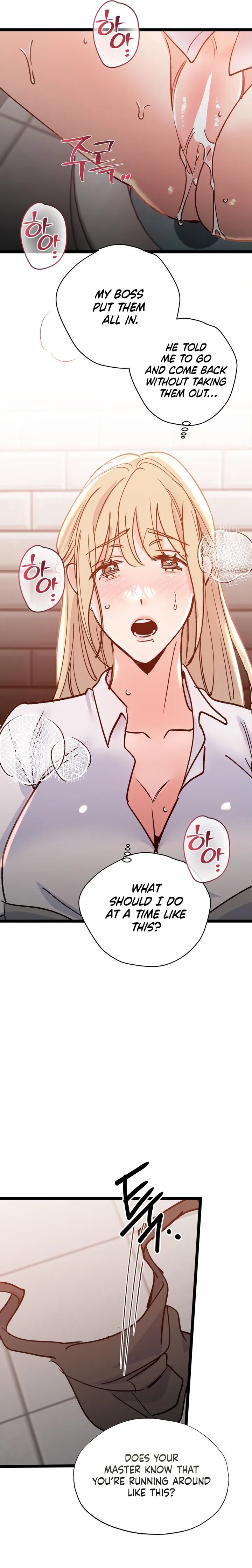 Work Me Out Chapter 27 - Page 15