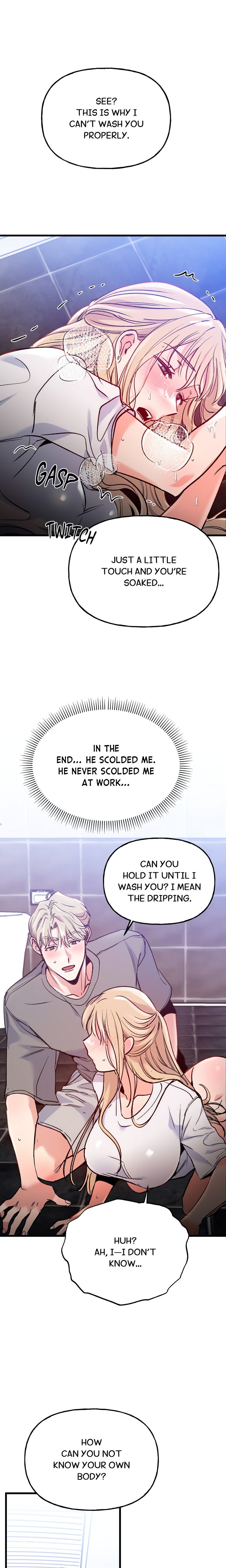 Work Me Out Chapter 3 - Page 17