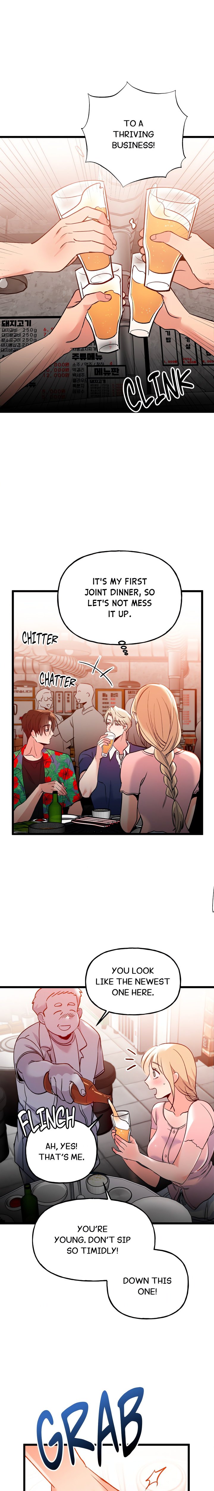 Work Me Out Chapter 5 - Page 1