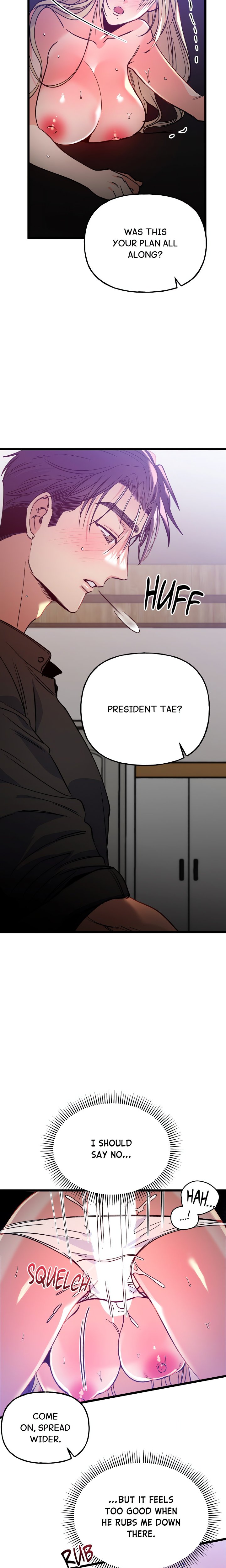 Work Me Out Chapter 5 - Page 15