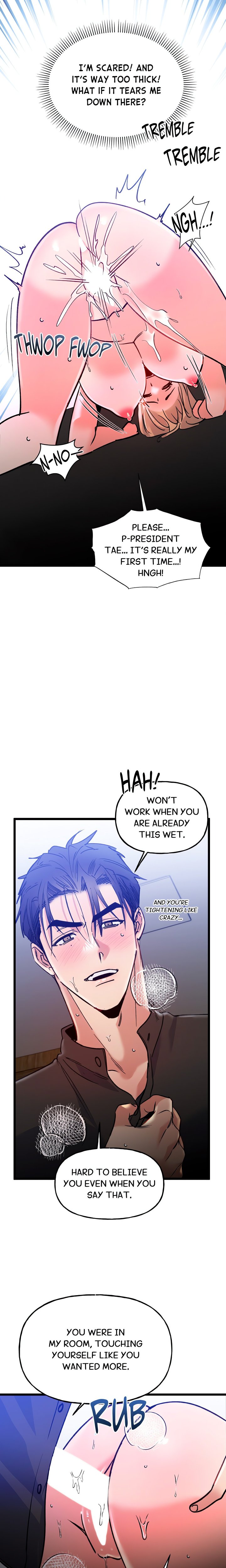 Work Me Out Chapter 6 - Page 6
