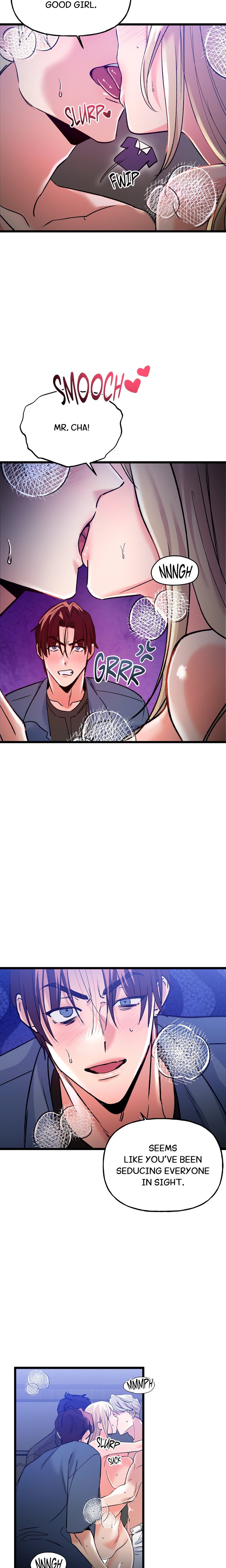 Work Me Out Chapter 7 - Page 12
