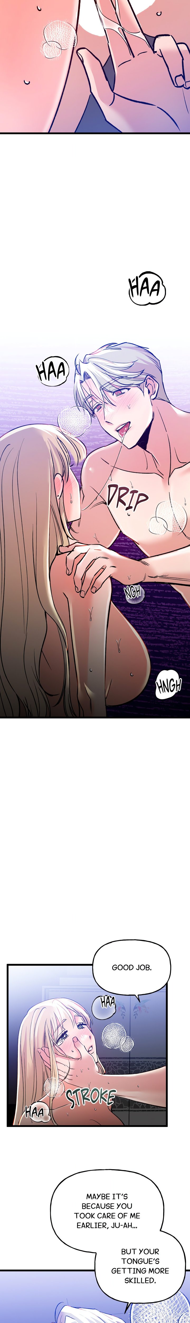Work Me Out Chapter 7 - Page 17