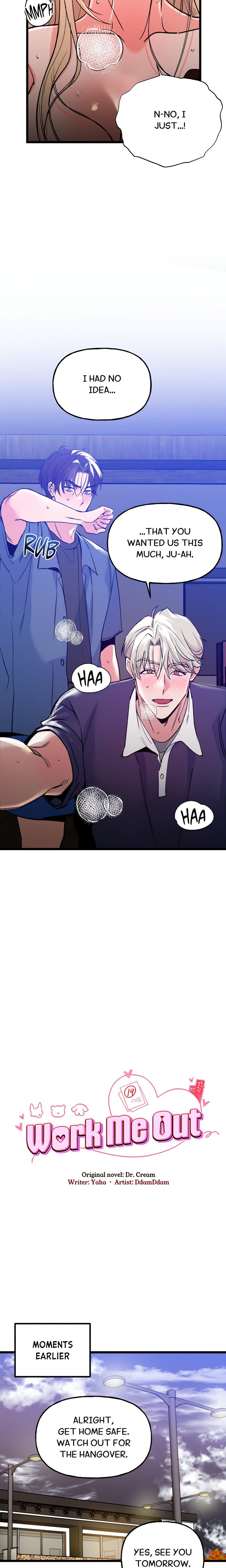 Work Me Out Chapter 7 - Page 5