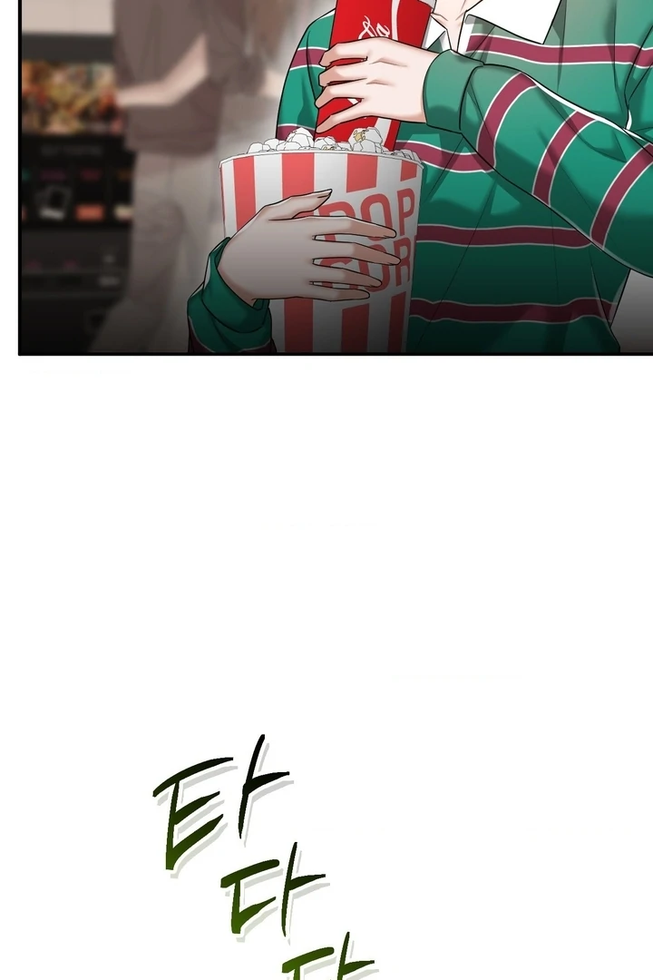 Lets Go For A Shampoo Chapter 13 - Page 11