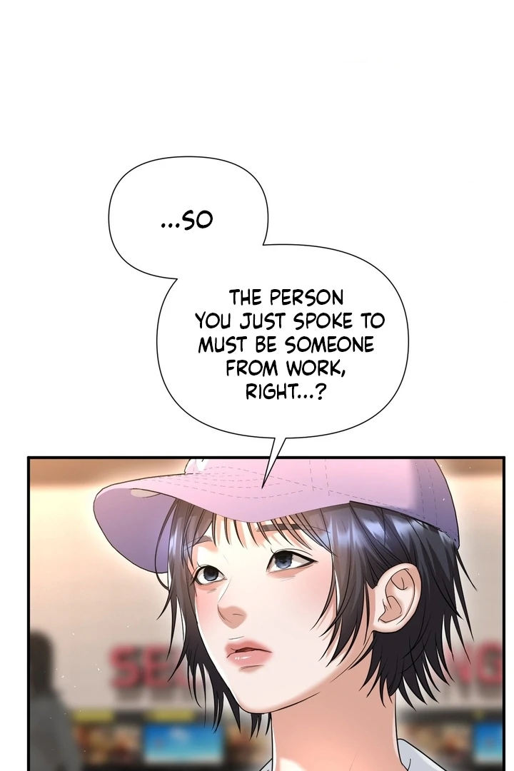 Lets Go For A Shampoo Chapter 13 - Page 18