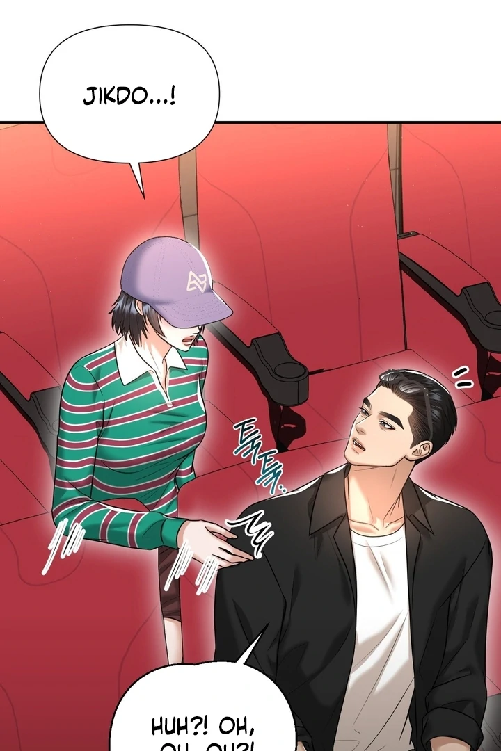 Lets Go For A Shampoo Chapter 13 - Page 50