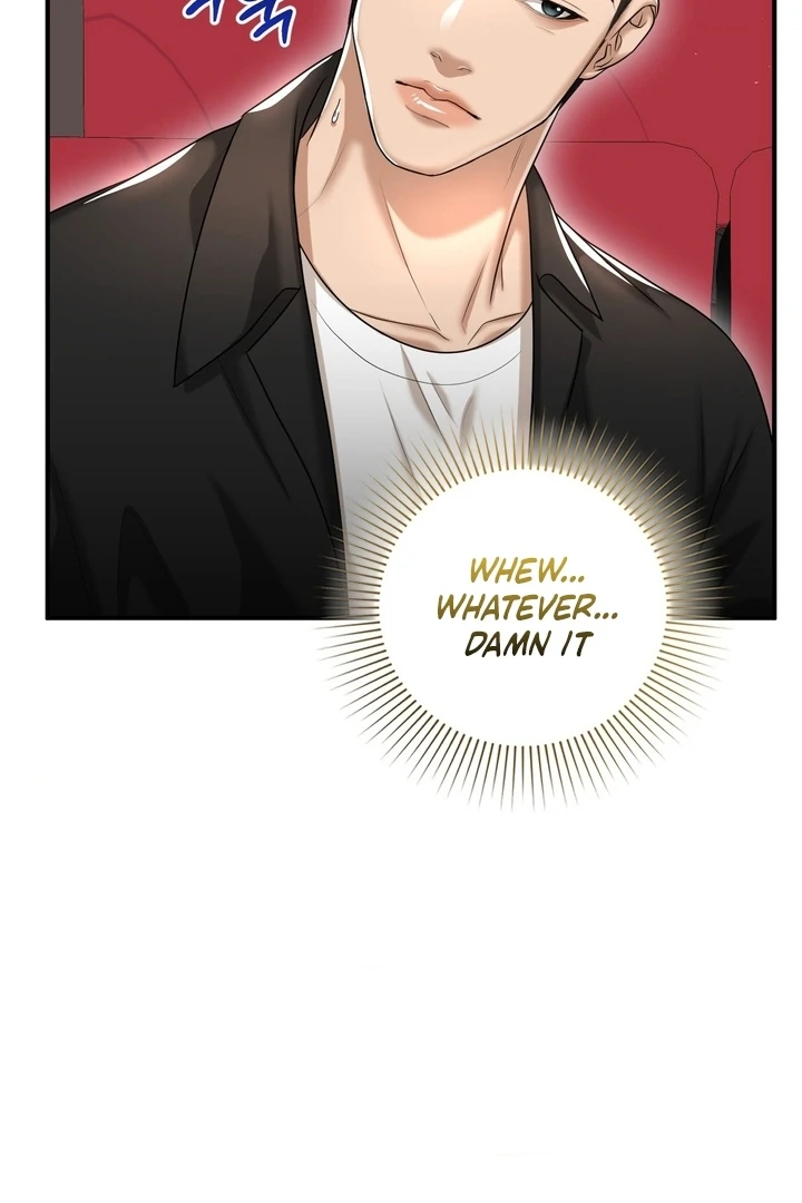Lets Go For A Shampoo Chapter 13 - Page 60