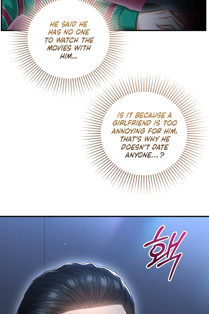 Lets Go For A Shampoo Chapter 13 - Page 79