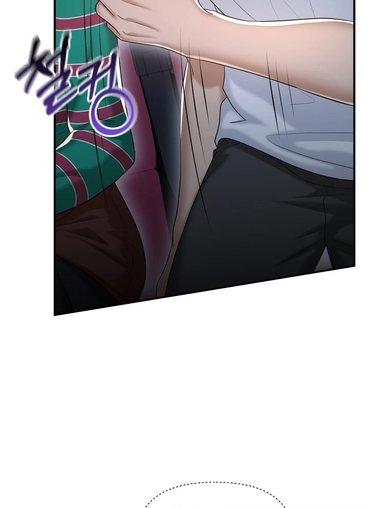 Lets Go For A Shampoo Chapter 13 - Page 84