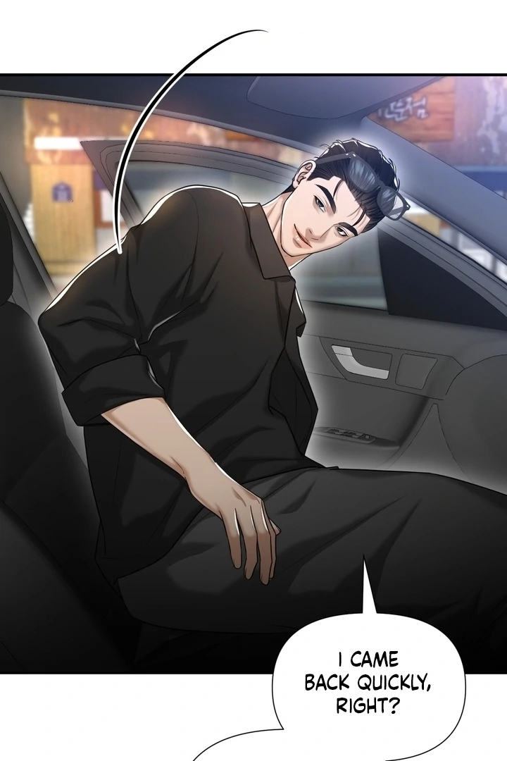 Lets Go For A Shampoo Chapter 16 - Page 115