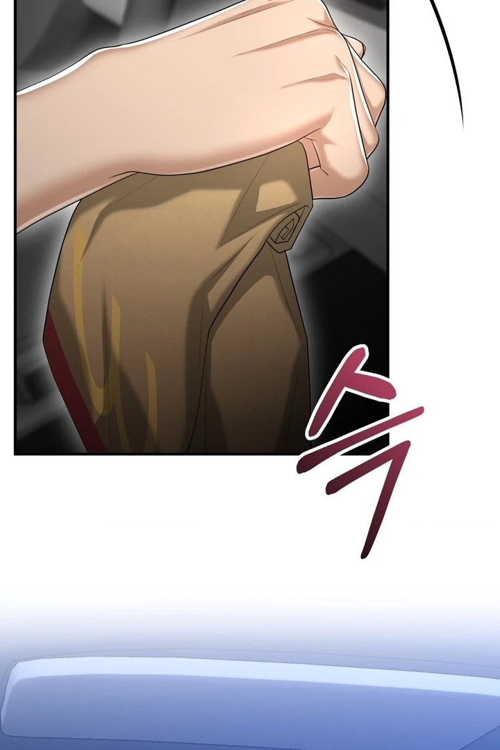 Lets Go For A Shampoo Chapter 16 - Page 117