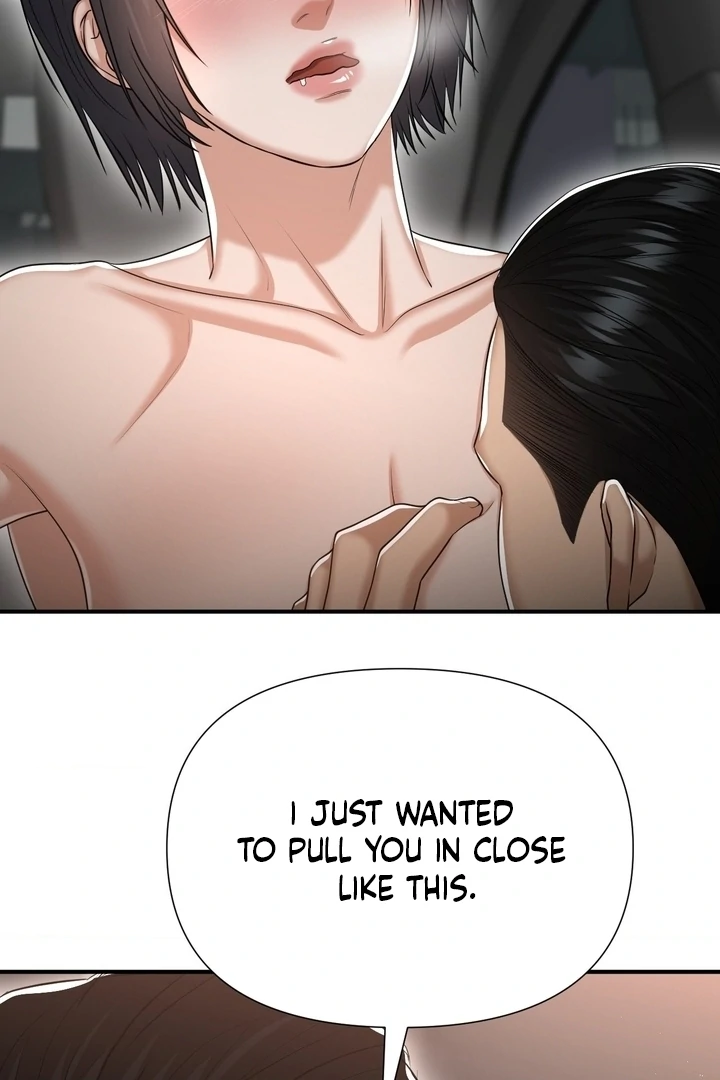 Lets Go For A Shampoo Chapter 16 - Page 23