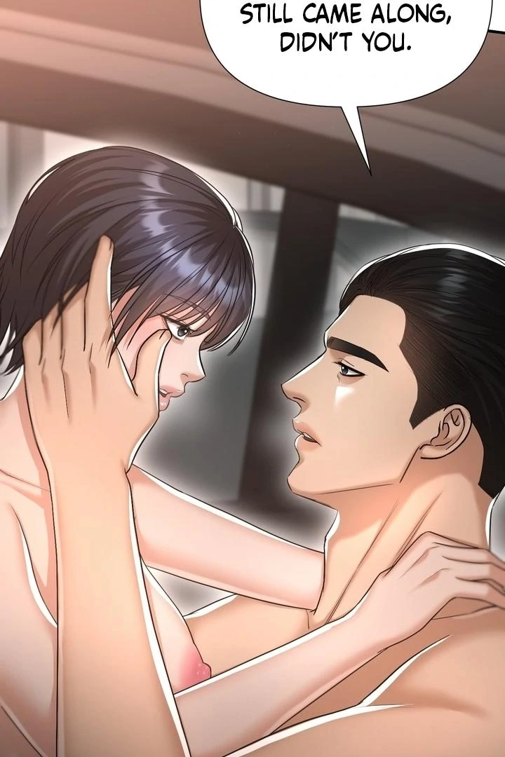 Lets Go For A Shampoo Chapter 16 - Page 7