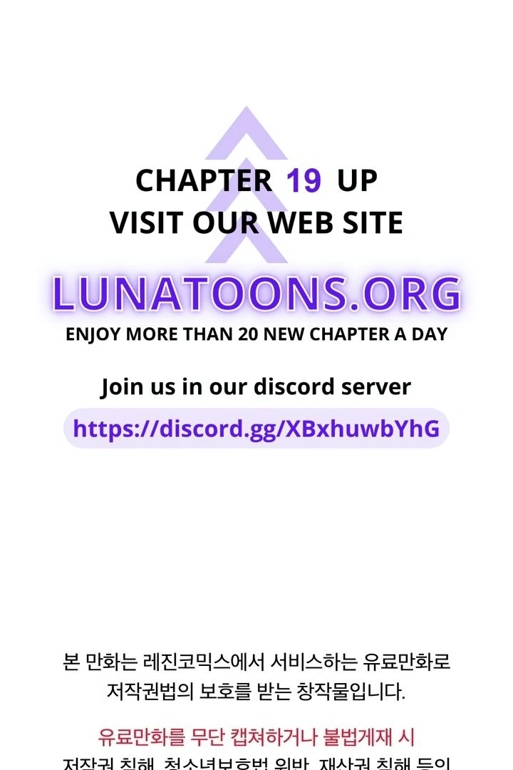 Lets Go For A Shampoo Chapter 17 - Page 1
