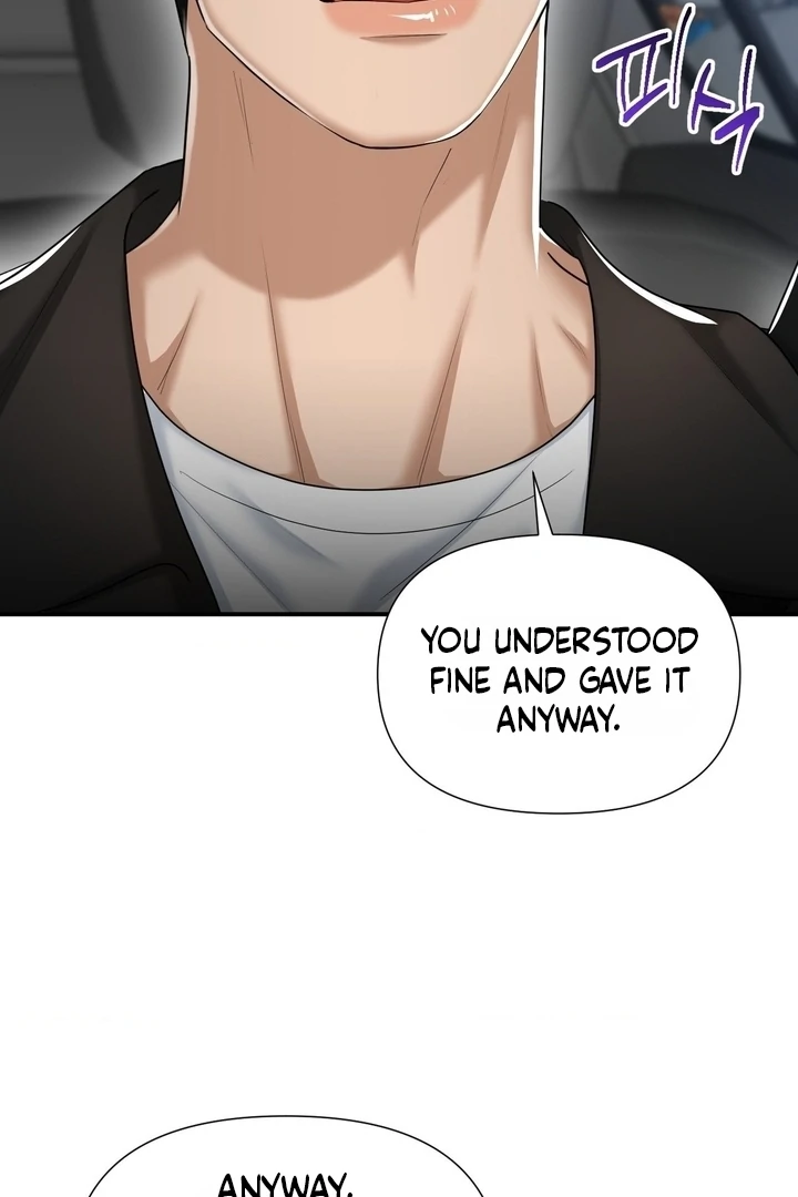 Lets Go For A Shampoo Chapter 17 - Page 18