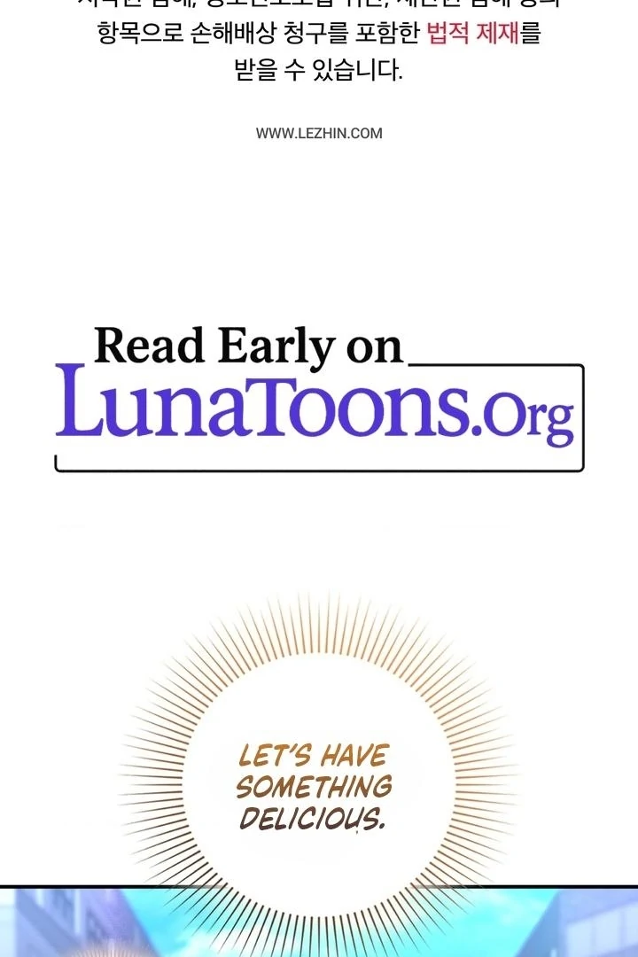 Lets Go For A Shampoo Chapter 17 - Page 2