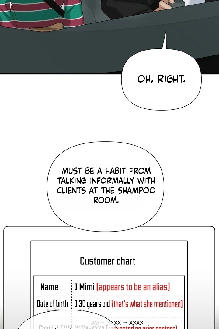 Lets Go For A Shampoo Chapter 17 - Page 24