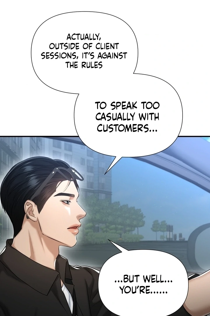 Lets Go For A Shampoo Chapter 17 - Page 29