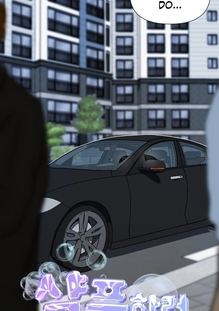 Lets Go For A Shampoo Chapter 17 - Page 55