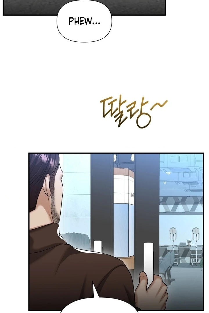 Lets Go For A Shampoo Chapter 17 - Page 58