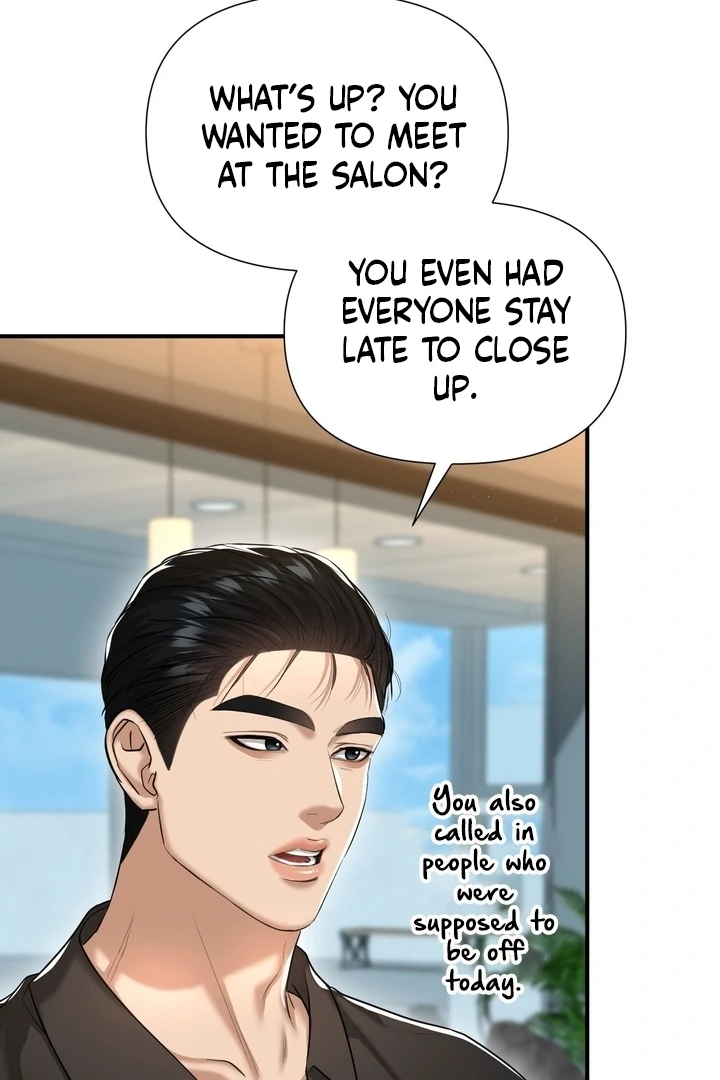 Lets Go For A Shampoo Chapter 17 - Page 72