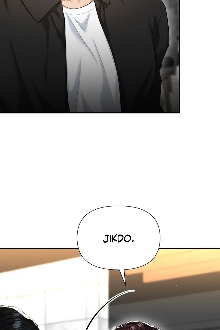 Lets Go For A Shampoo Chapter 17 - Page 73