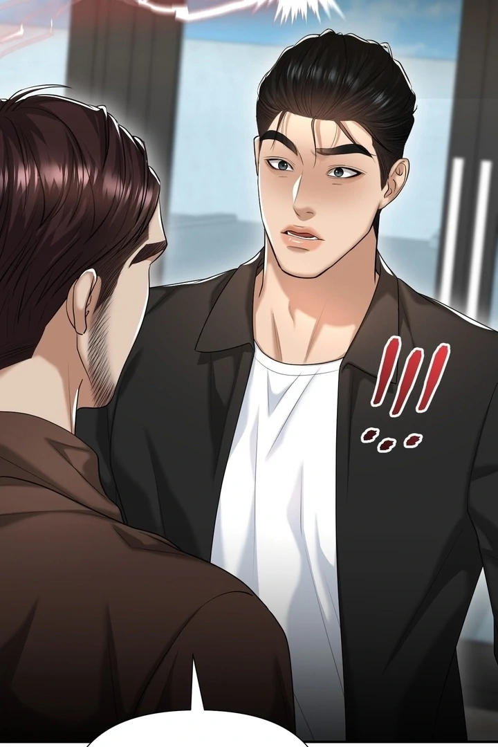 Lets Go For A Shampoo Chapter 17 - Page 78