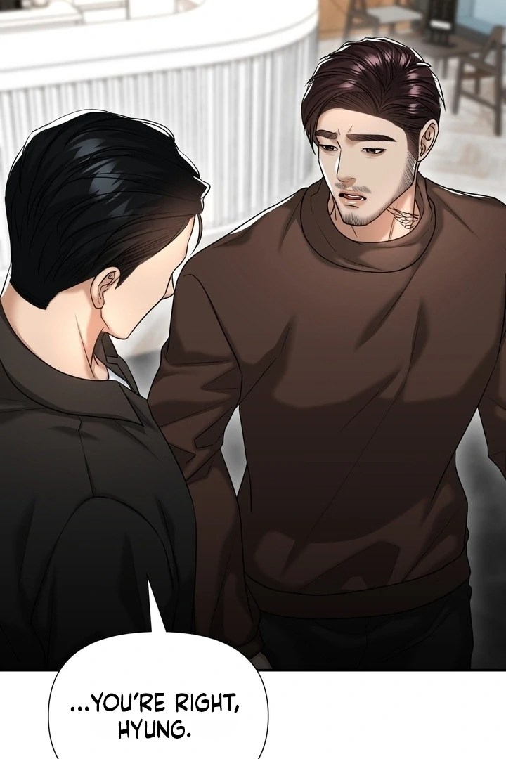Lets Go For A Shampoo Chapter 17 - Page 86