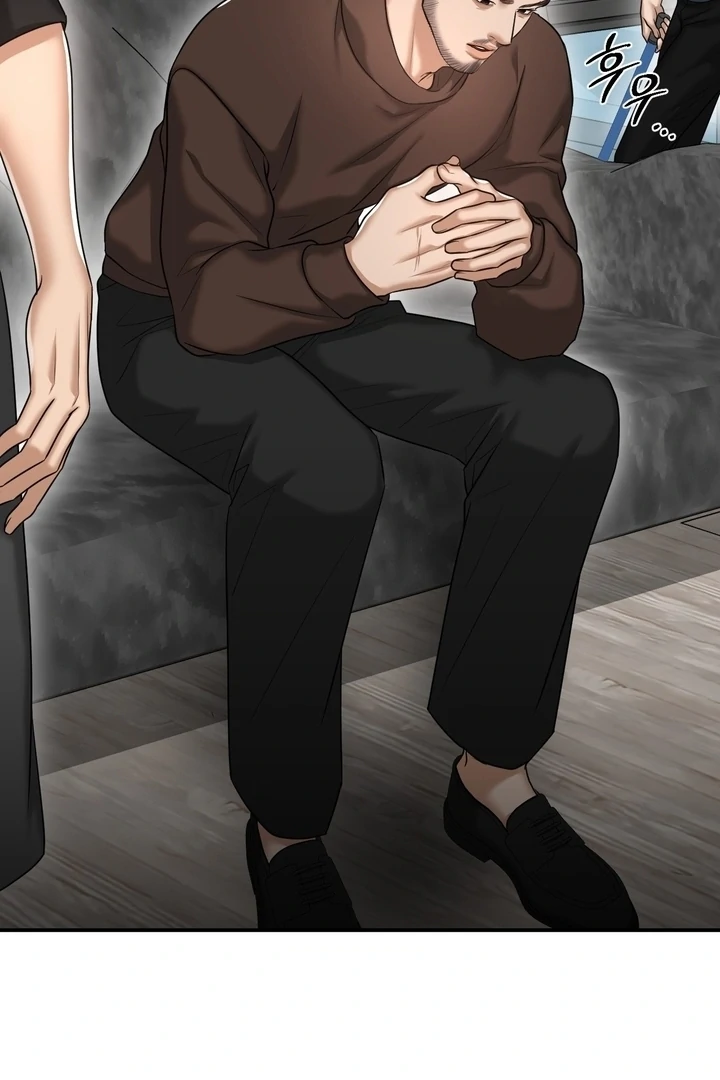 Lets Go For A Shampoo Chapter 17 - Page 94