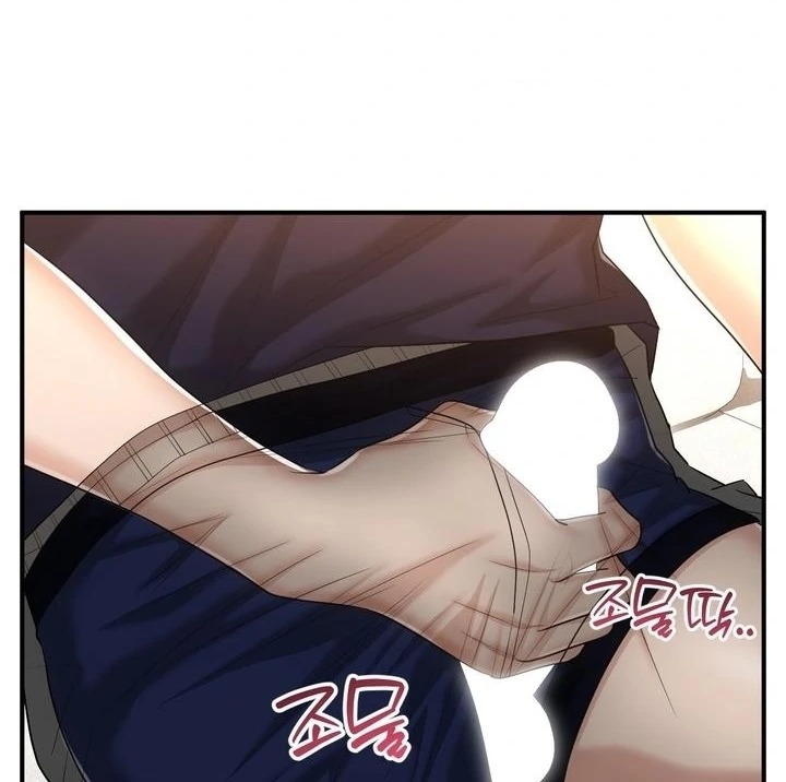 Lets Go For A Shampoo Chapter 18 - Page 1
