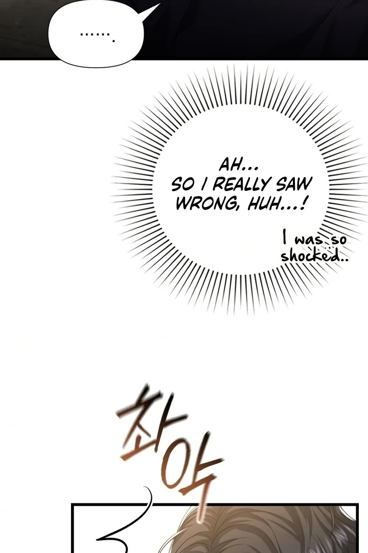 Lets Go For A Shampoo Chapter 18 - Page 101