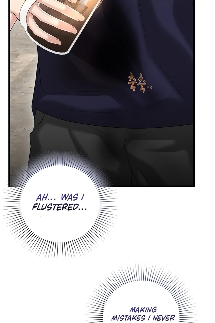 Lets Go For A Shampoo Chapter 18 - Page 103