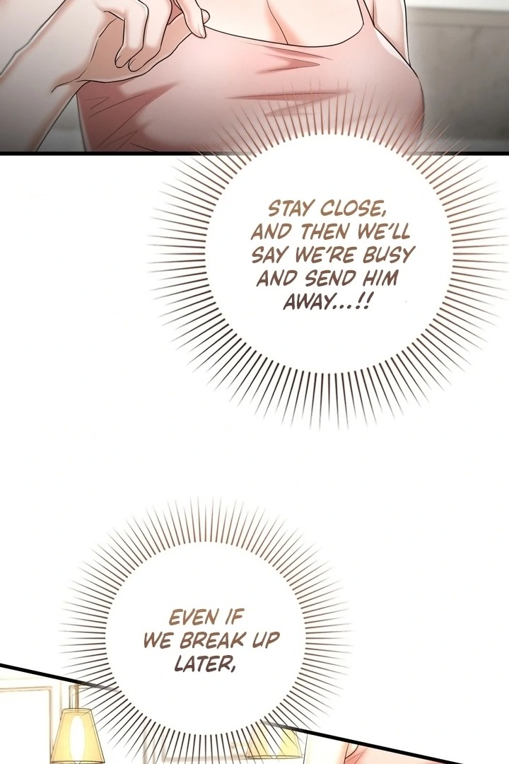 Lets Go For A Shampoo Chapter 18 - Page 110