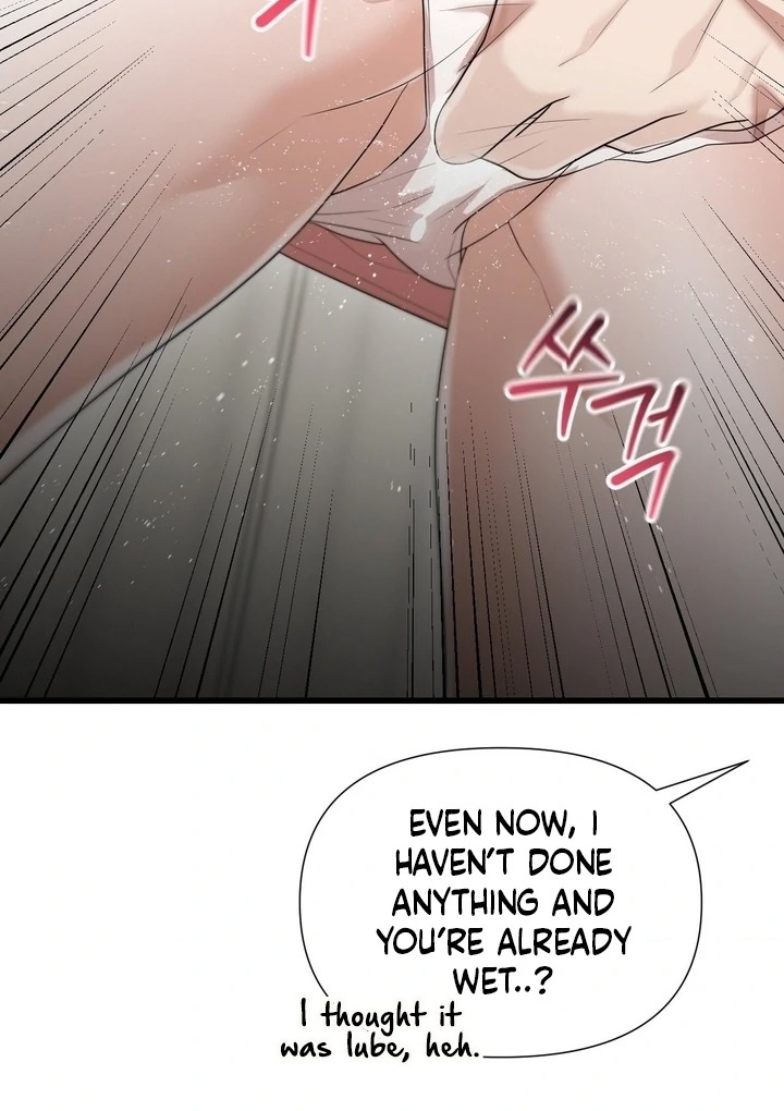 Lets Go For A Shampoo Chapter 18 - Page 122