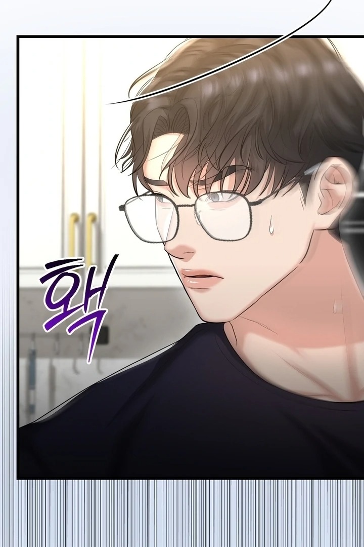 Lets Go For A Shampoo Chapter 18 - Page 98