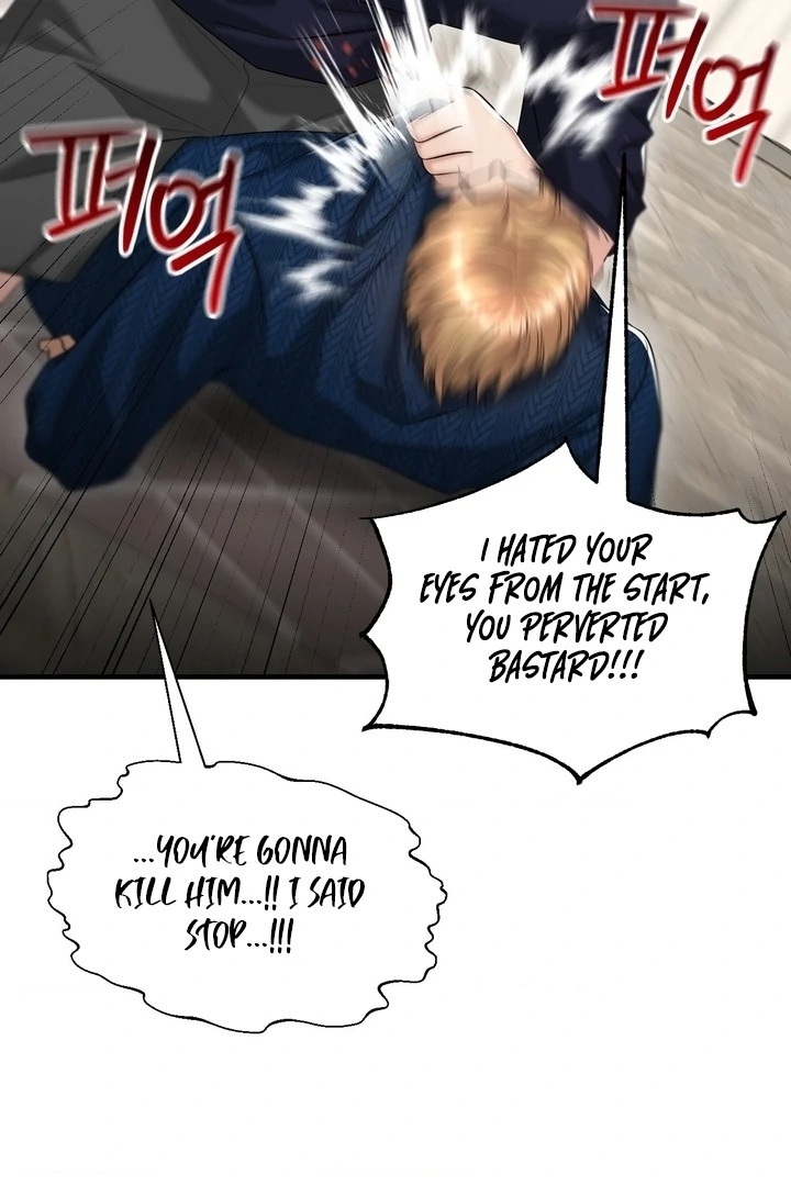 Lets Go For A Shampoo Chapter 19 - Page 14