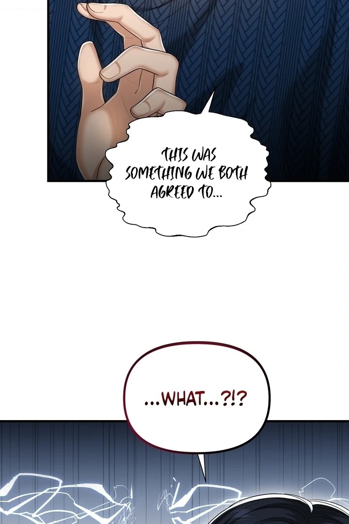 Lets Go For A Shampoo Chapter 19 - Page 17