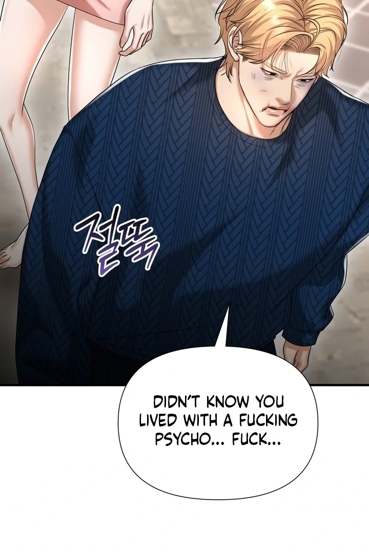 Lets Go For A Shampoo Chapter 19 - Page 34