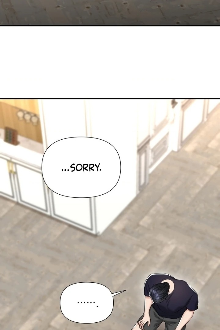 Lets Go For A Shampoo Chapter 19 - Page 84