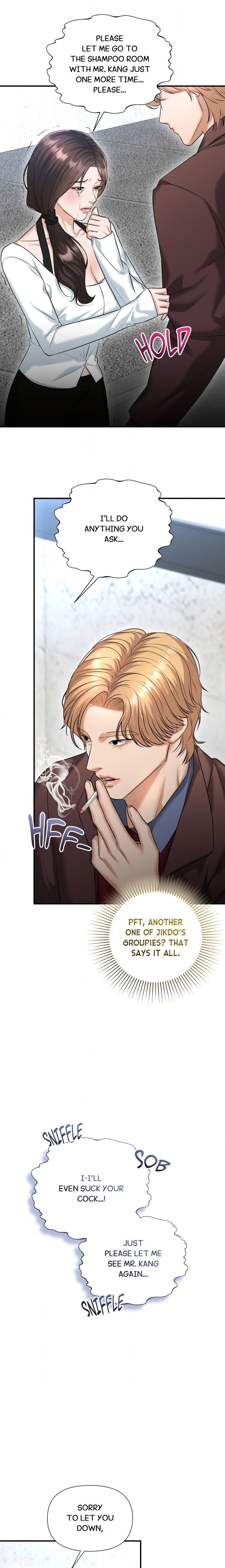 Lets Go For A Shampoo Chapter 5 - Page 18