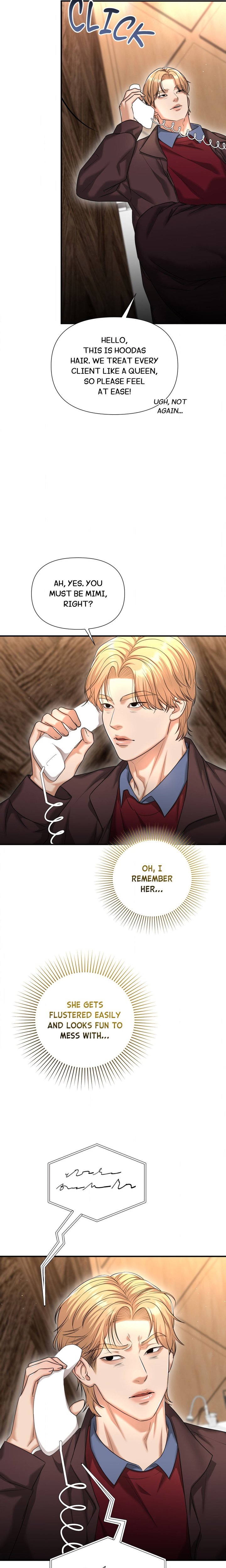 Lets Go For A Shampoo Chapter 5 - Page 23