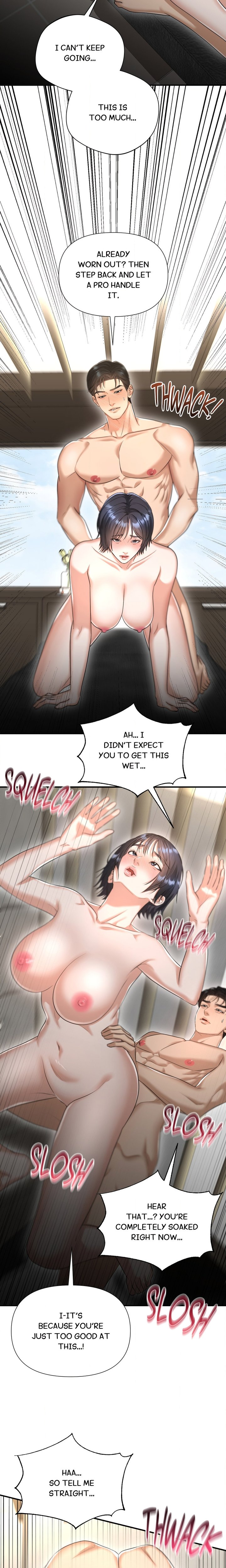 Lets Go For A Shampoo Chapter 7 - Page 10