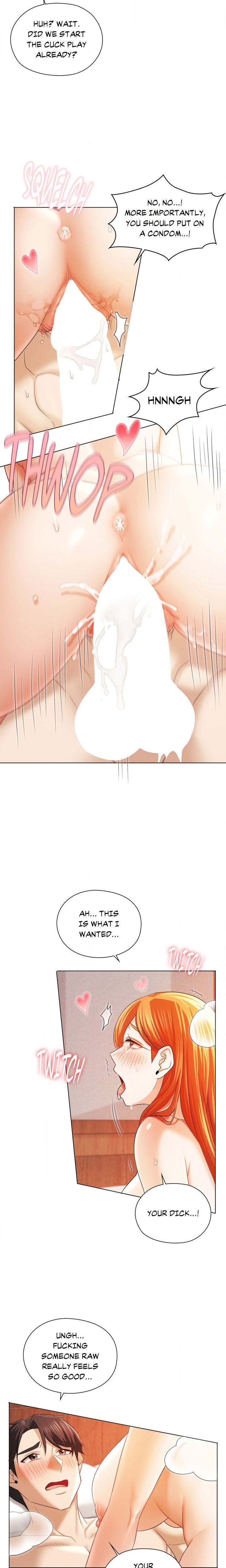 Building My Roster Chapter 7 - Page 15